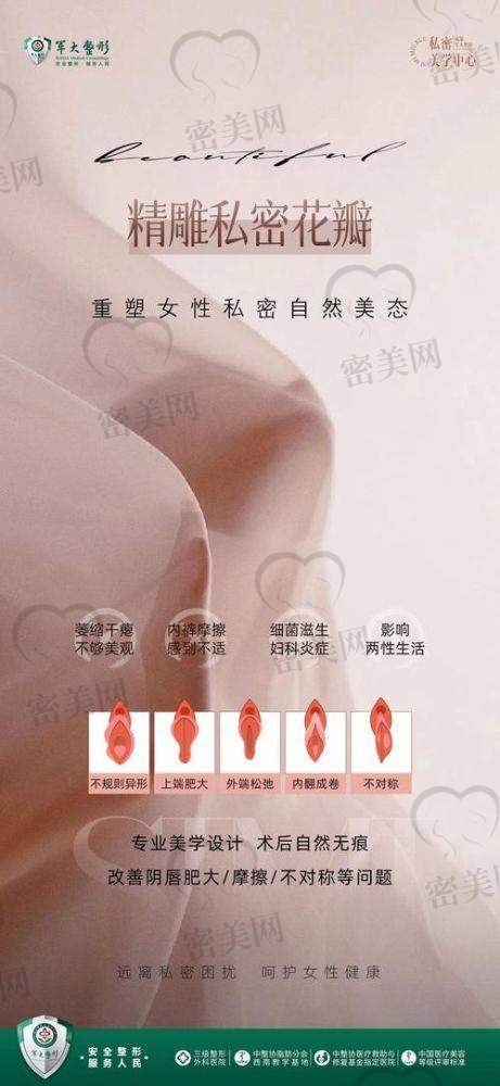 真实用户反馈怎么样？——来看几个亲测评价