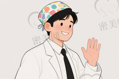 孙丽华医生执业信息：