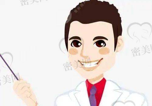 杨家欣医生荣誉资质：