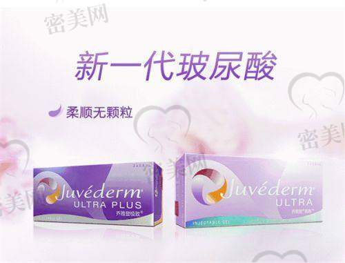 孙丽华医生技术特点：