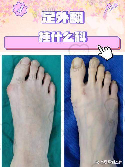 口碑爆棚：患者的真實(shí)評(píng)價(jià)更有說(shuō)服力