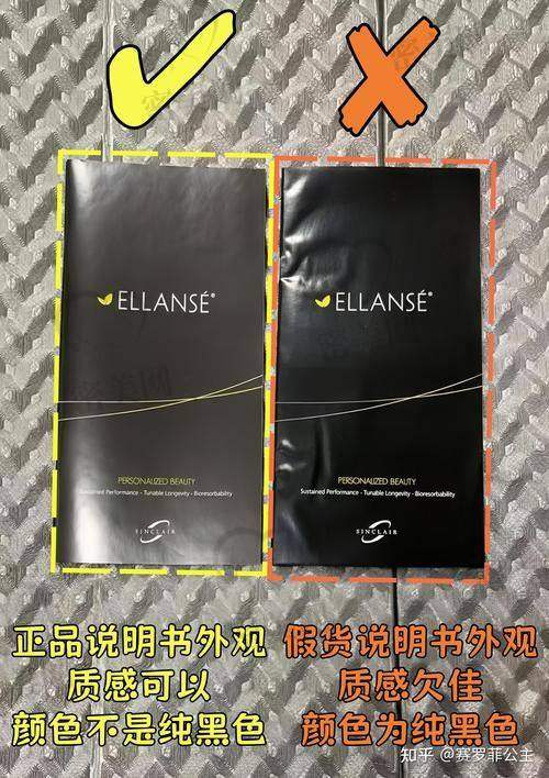 广州焕新颜医疗美容连锁：全链路医美服务的代表