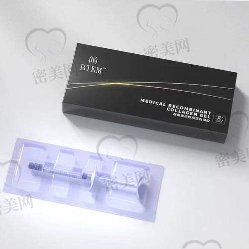 广州紫馨整形外科医院：精细化面部年轻化注射中 心