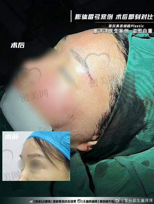 南宁颜研医疗美容