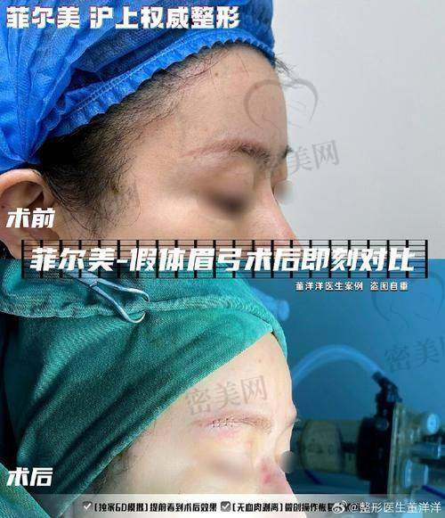南宁悦星医疗美容诊所