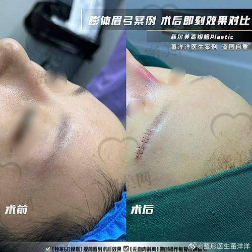 南宁清颜医疗美容门诊部