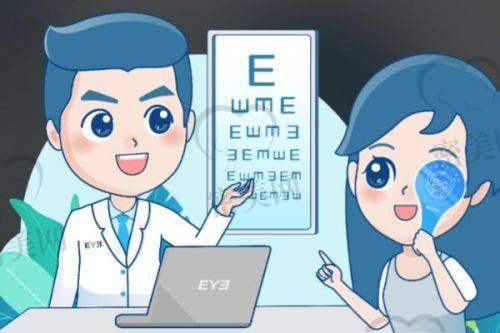 无锡华厦眼科医院靠谱吗?正规医院吗?