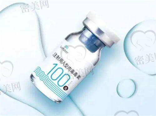 苏州紫馨美容整形:全身吸脂优惠惊艳来袭,马甲线、蝴蝶袖不再烦恼