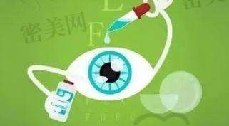 怎么预约江阴市人民医院眼科?有哪些就诊技巧?