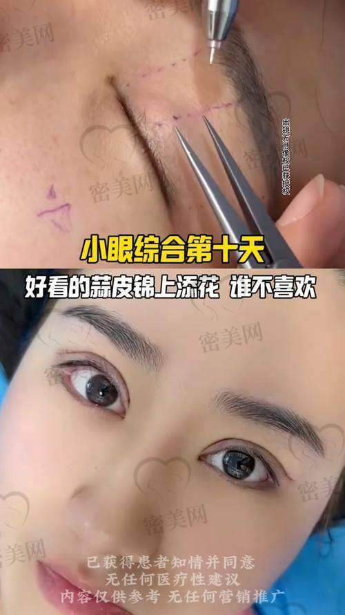 天津紫洁医疗美容：实力雄厚的美容殿堂