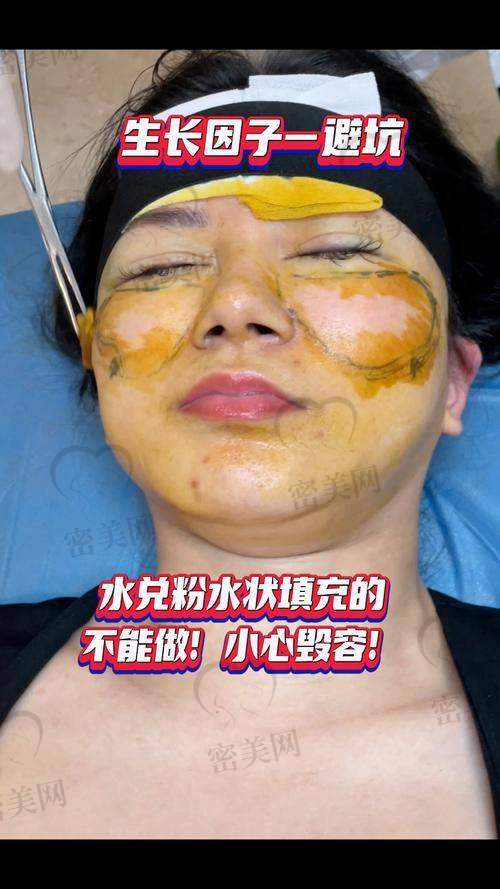 “馒化脸”变“小V脸”的高成功几率，来自哪些技术细节