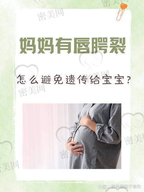 疤痕修复项目费用详解：1500元起，复杂疤痕修复更高可达5万元