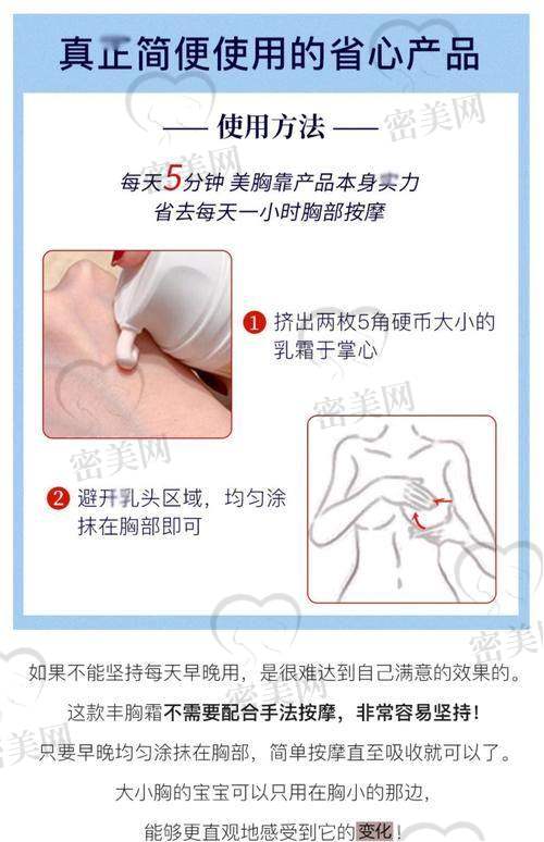 上海海華醫(yī)院李營：醫(yī)生的魅力風采
