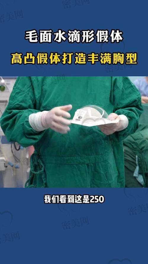 遇见彭才学医生：开启变得更美之旅