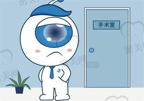 龙岩爱尔眼科医院的看诊医生靠谱吗？