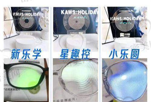 干眼症、青少年近视管理、老年的老花眼问题，郑州爱尔能搞定吗？