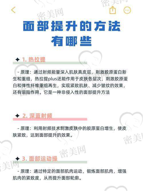 蹇洪医生内窥镜提升技术优势：术式精细+创伤小+不留瘢痕