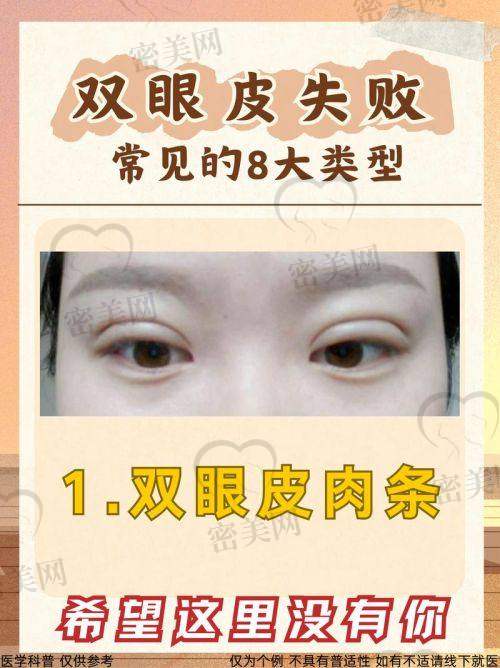 术后修复，美丽蜕变进行时