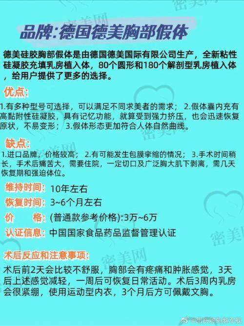 学术及社会影响力:技术立足深圳,影响力辐射湾区