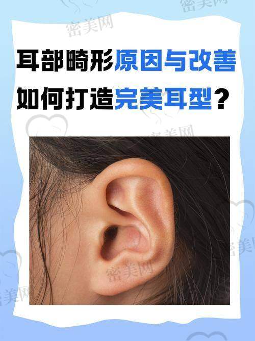 上海海华医院：49800 起项目的坚强后盾