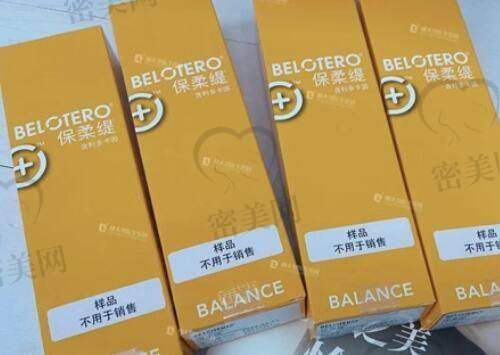 西安艺星擅长眼部整形的医生推荐：宋蔚、吴刚、窦玺