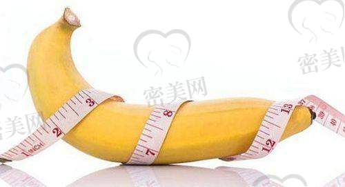 张守玲医生:精灵耳/幼态脸医生,审美超在线