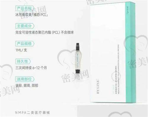 孙家明医生介绍及鼻整形实例分析