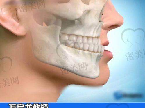 广州艾伟健挂号难？教你3种预约方式快速上手