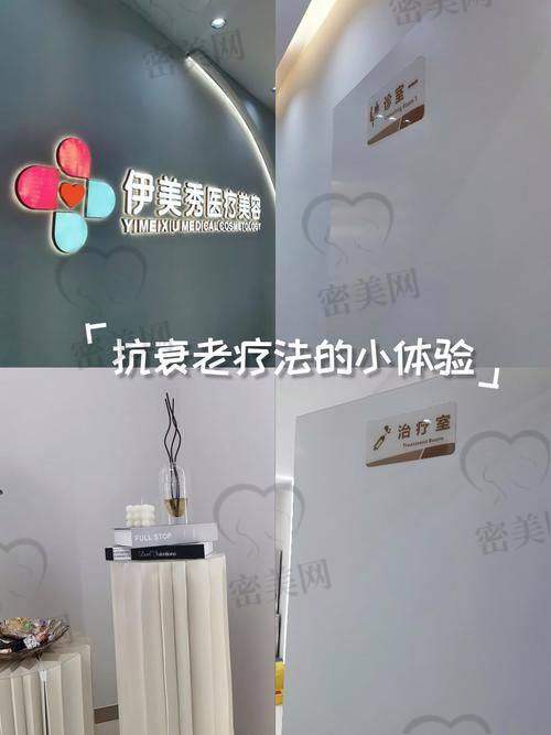 整容玻尿酸失败实例及分析