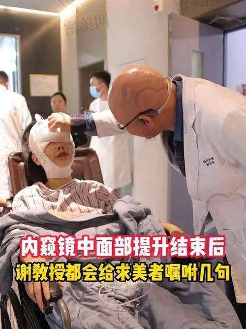 王洪医生内窥镜除皱技术力强：专精聚焦脸部抗衰多年，翻车爆料根本站不住脚