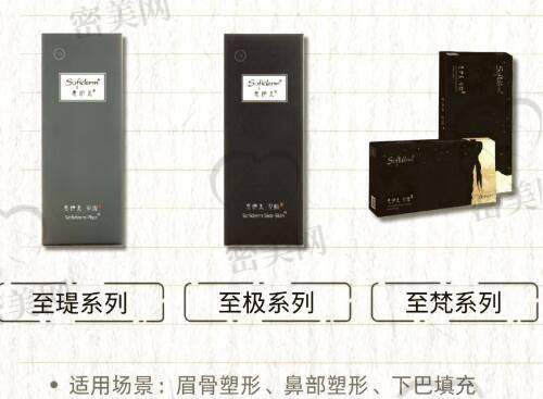 四级资质能做哪些手术？佛山禅城中 心医院的“颌面硬核实力”全解析