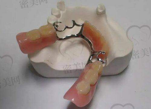 【江津津诚口腔门诊部参考价格表:】