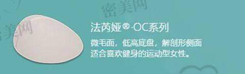 李红医生执业信息
