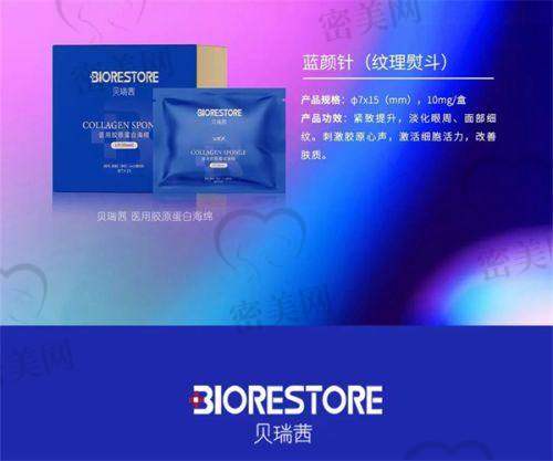 湘潭中 心医院整形科——热门吸脂项目及费用透明化