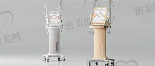 金华市中 心医院整形美容中 心特色项目：