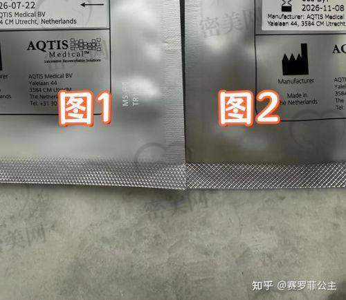 伊妍仕少女针填充脸颊有无后遗症及脸变大风险？