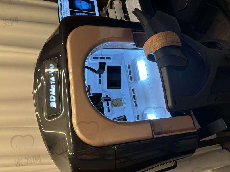 金华市中 心医院整形美容中 心是正规的吗？