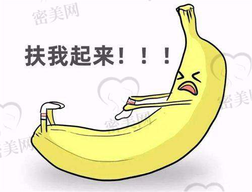术后环境&隐私保护:标准化服务做到细致