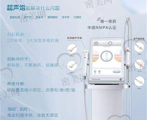 六盘水吴氏嘉美用户口碑反馈如何？真实实例分享
