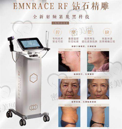 惠州丽人医疗美容：小姐姐喜爱的美肤站
