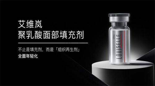 深圳宝丽医疗美容医院：鼻整形代表机构，想修复鼻子来这家就对了