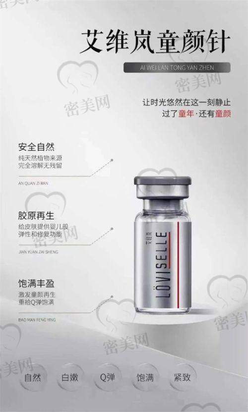 谢洋春主事坐诊，专精护肤点阵激光更有保护