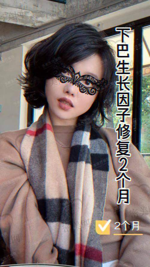 真实收费区间拆解：透明不套路，你的钱花哪儿都知道
