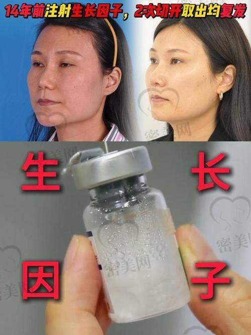 张立彬医生荣誉资质：