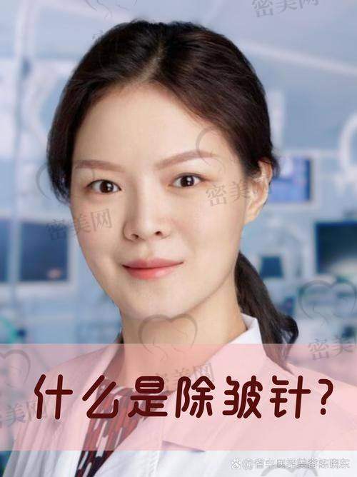 不同年龄段适合的玻尿酸除皱方案