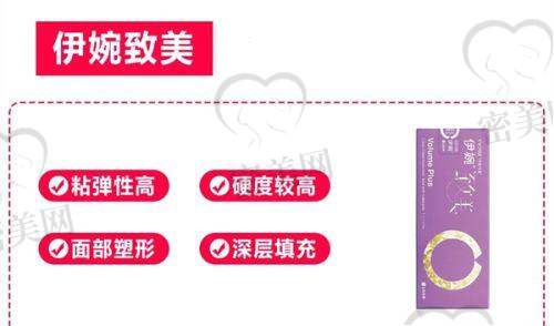 厦门华美整形美容医院
