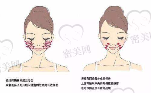 苏州芘丽芙华美美容医院
