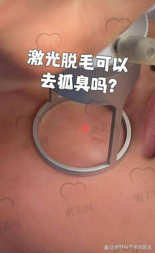 大连华美整形美容医院：项目齐全，私密性好