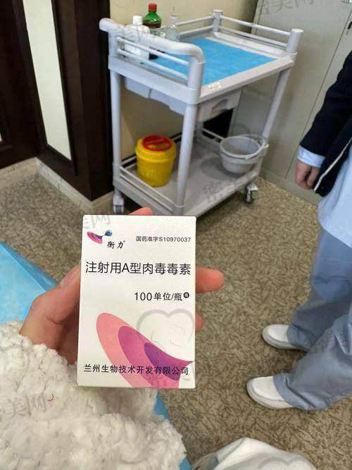苏州维多利亚医疗美容医院