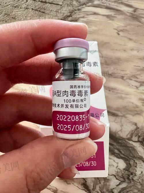 苏州美联臣整形美容医院